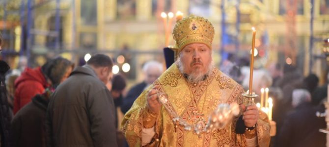 Всенощное бдение в канун Недели 37-й по Пятидесятнице, собора новомучеников и исповедником Церкви Руской