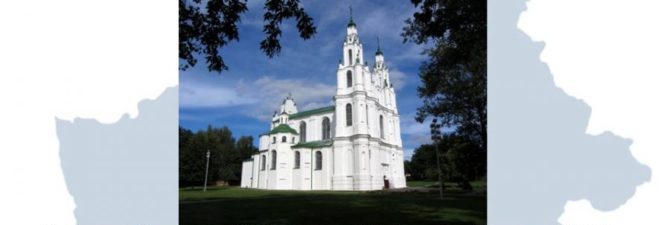 Православие на Беларуси