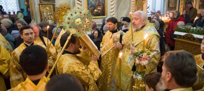 Всенощное бдение в канун Недели 1-й Великого поста, Торжества Православия