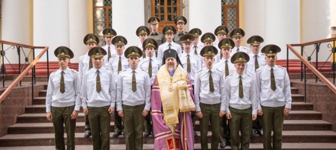 Высокопреосвященнейший Стефан совершил чин освящения погон молодых офицеров