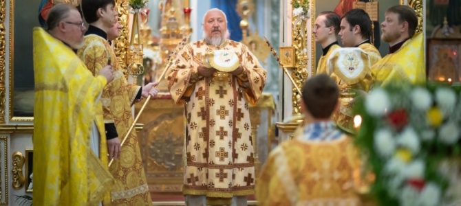 Божественная литургия в день памяти Собора Белорусских святых