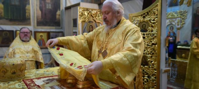 Божественная литургия в день памяти Свт. Иоанна Златоуста, архиепископа Константинопольского