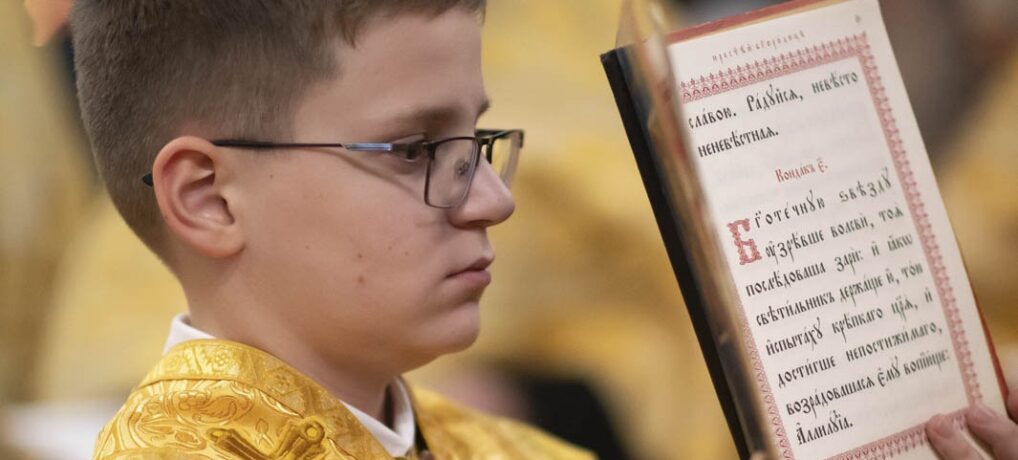 Воскресный акафист Божией Матери Воскресный акафист Божией Матери