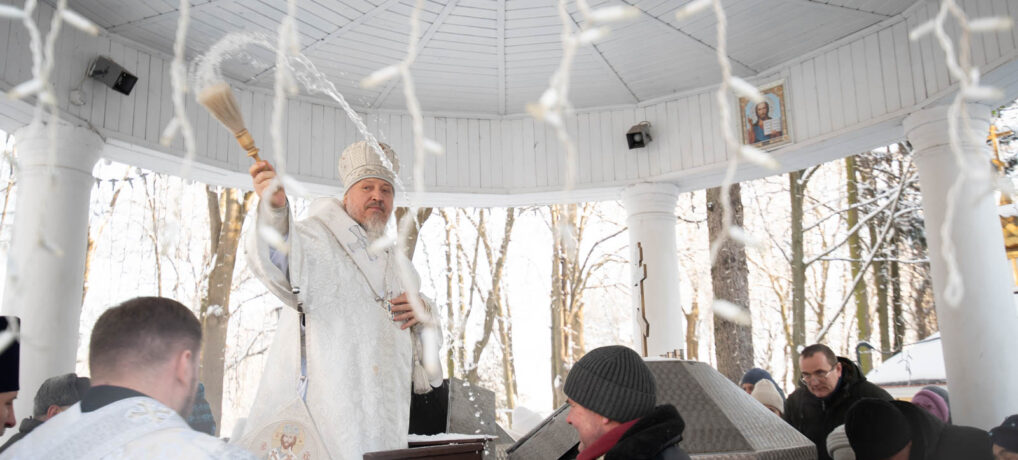 Богослужение в Крещенский сочельник