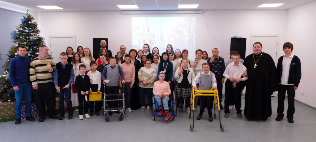 «Воспоминания о Рождестве»